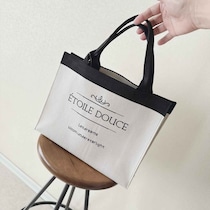 「サイズ感よき」「軽くて使いやすい！」【しまむら】マニア絶賛の「おしゃれバッグ」