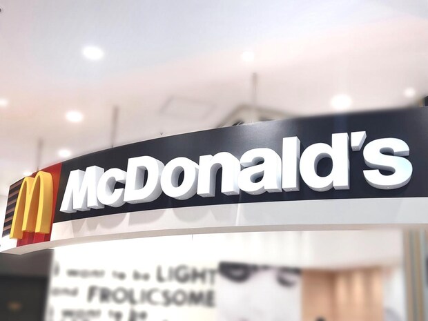 【マクドナルド】でNY気分!? パケのイラストもイケてる♡「期間限定バーガー」