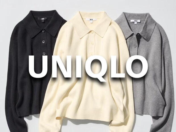 【ユニクロ値下げ】で見つけた! 2,990円以下で買える「春の即戦力アイテム」