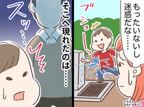 公園の蛇口を全開にして水遊びをする子、スマホに夢中な保護者。「優しく、毅然と」声をかけた年配男性に拍手！