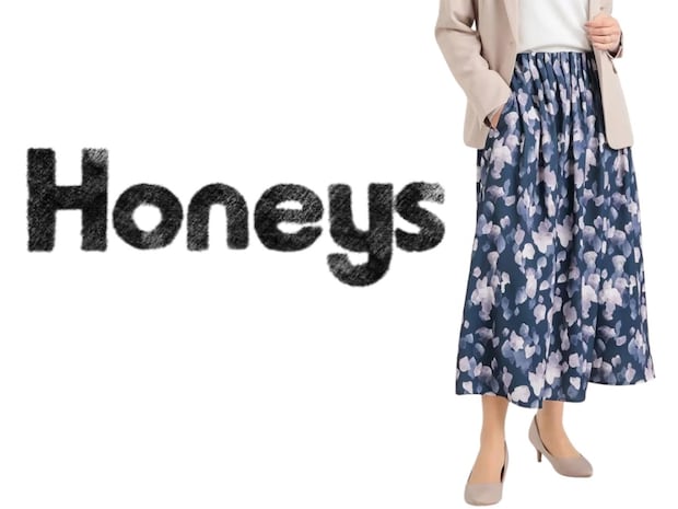 「楽ちん × オシャレ」イイとこ取り!【ハニーズ】40・50代に嬉しい♡「きれいめスカート」