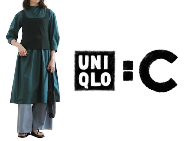 【UNIQLO：Cのグリーン】がおしゃれ！ 大人のこなれ見えに♡「新作アイテム」