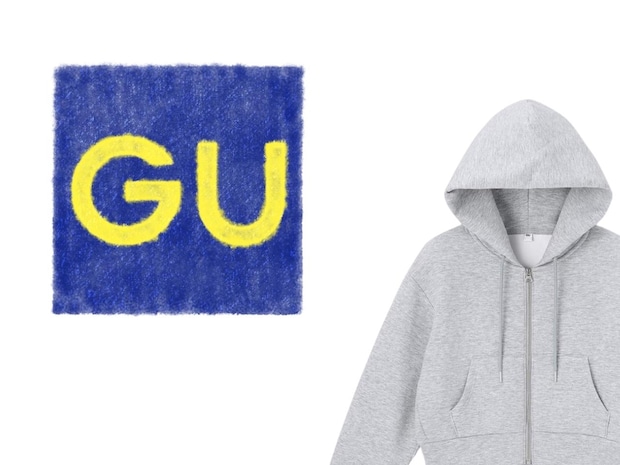 「季節変わり目、なに着る？」【GU】バサっと羽織るだけ♡「優秀パーカー」