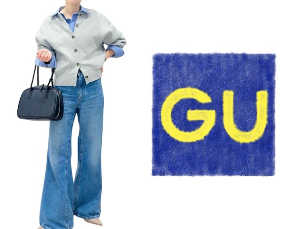 定番「グレーカーデ」こう着て！【GU】大人が真似したい♡「シャレ見えコーデ」