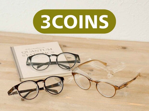 ツラい花粉シーズン到来！→【3COINSの対策グッズ】が大・大・大活躍の予感♡