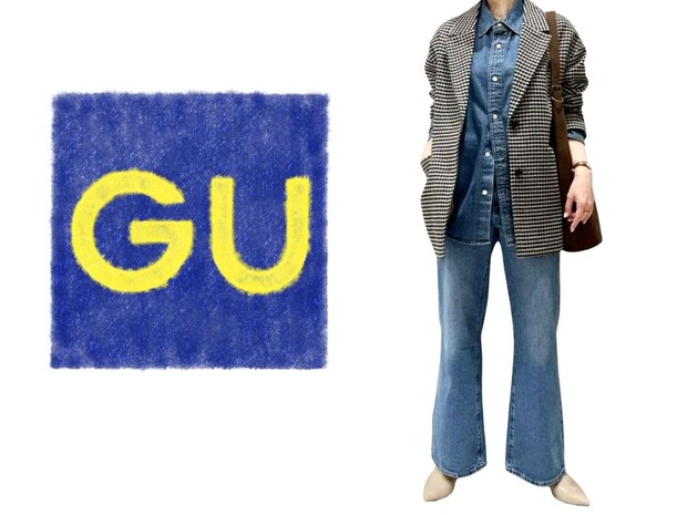 そのデニム、もう時代遅れかも！【GU】40・50代の垢抜け！「最旬ジーンズ」