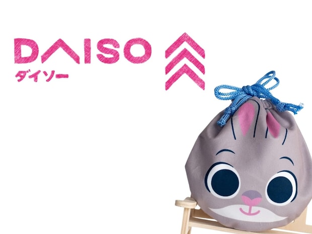 今すぐ近くの【ダイソー】で探したい！ 110円で買える♡「ズートピアグッズ」