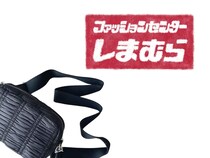 【しまむら値下げ】でゲット！ 40・50代が持ちたい「コスパ最強バッグ」
