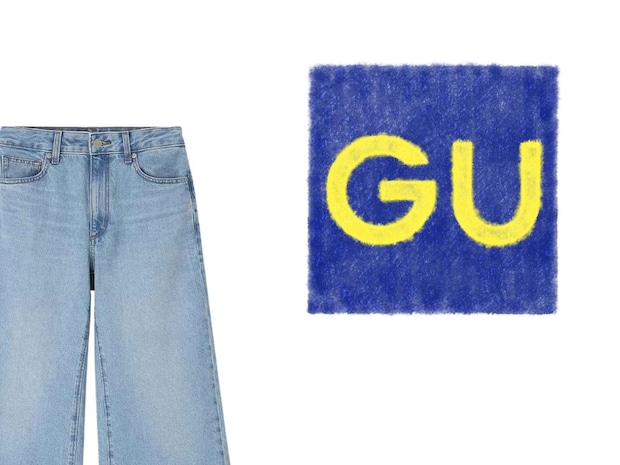 「10年前のデニム」穿いてる40・50代へ!【GU】で見つけた♡「今っぽジーンズ」