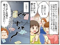 店員「痛いっ！」シールブームの裏側に絶句。大人の“争奪戦”が招いた、接客現場の『悲しすぎる実態』