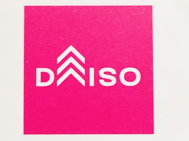 か、か、可愛いーーーッッ♡【ダイソー】見つけたら即カゴ推奨！「サンリオグッズ」