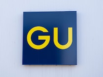 【GUのシャツ】が1枚あると便利！ 大人はこう着回したい♡「カジュアルコーデ」