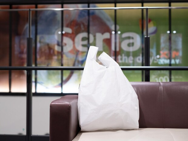 「店頭でラス1だった！」【セリア】推しとお出かけできる♡「ケース & ポーチ」