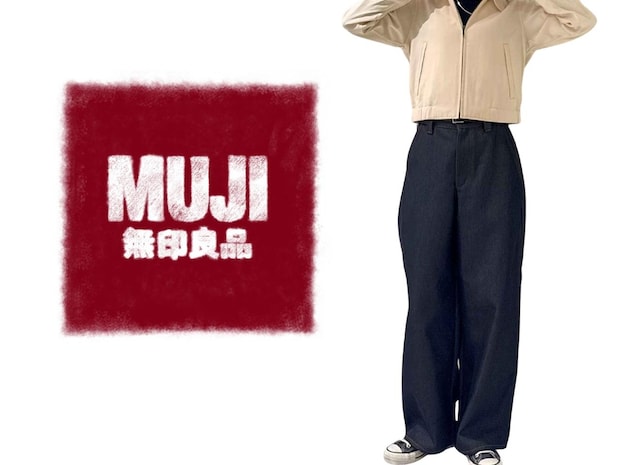 ボトムス迷子は【無印】へ！ スッキリ見え狙えそう♡「優秀バレルパンツ」