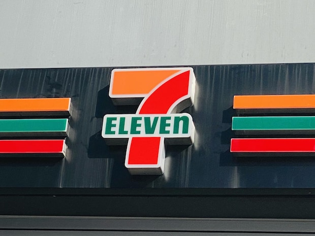 エモキャラ登場ッ!!【セブン-イレブン】売り切れ前に急いでGET!「当りくじ」が超キュート♡