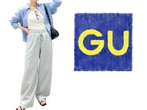 【GUのスウェットパンツ】が最強かも♡ 大人がマネしたい「こなれコーデ」
