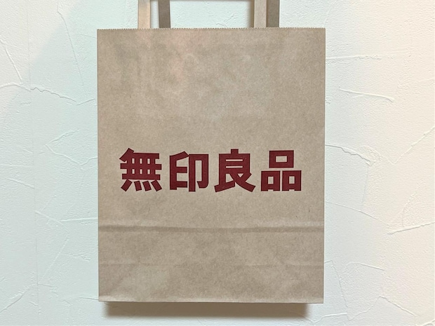 「コーデワンのパターン化」→ 解決！【無印良品】大人の垢抜け！「パンツコーデ」