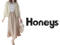 40・50代「体型カバー」→【大人のハニーズ】で解決！ オンオフ使える♡「春スカート」