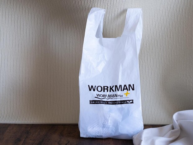 「通勤服」なに買う？→【ワークマン】「オフィス向けアイテム」が大当たりかも！