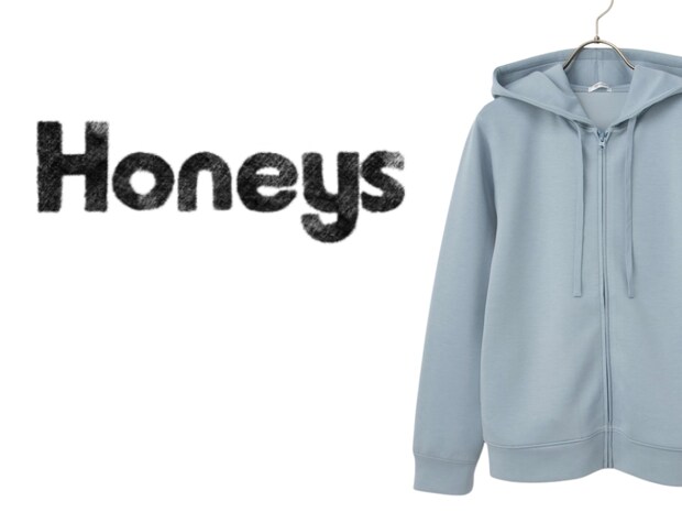 “カジュアル”が苦手な人に!【ハニーズ】きれいめに着られる「大人っぽパーカー」