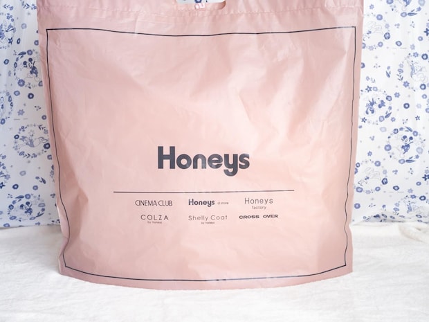 「花粉症ツライ、、」→【ハニーズ】にいいのある! ガバッと羽織るだけ♡「優秀カーデ」