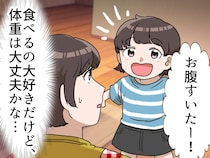 「本当はお腹が空いてなかった？」おやつを欲しがる娘の【意外な本音】食欲をピタリと止めた解決策は