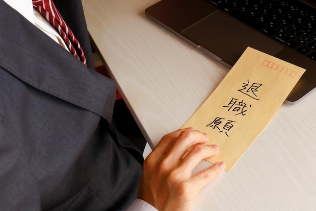 「何で私が、、、」退職することに納得がいかない私。「先輩は──」後輩の言葉に「心が軽くなった」