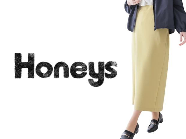 「最近、腰まわりが気になる、、」→【ハニーズ】で解決！ 40・50代が穿きたい「優秀スカート」