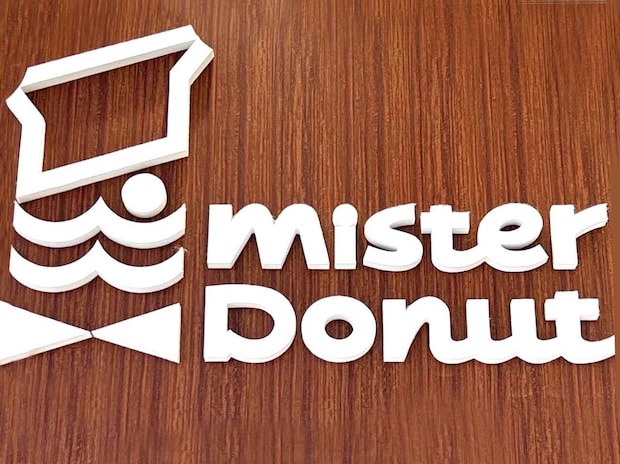 ビジュ大優勝ーーッッ！！【ミスド】手土産にしたい「新作ドーナツ」って？