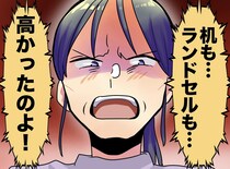 【後悔】母が借金して買ってくれたのに「ダサい」と捨てた『ランドセルと机』親になって気づいた、大切なこと