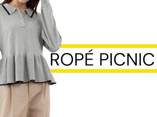 「ぽっこりお腹」をおしゃれにカバー！【ROPÉ PICNIC】大人の味方♡「きれいめトップス」