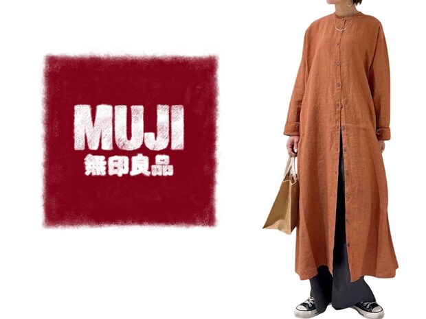 「コーデ決める時間ない」って日に！【無印良品】40・50代の即戦力！「優秀ワンピ」