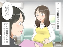 ベタベタしない、でも見捨てない。脳梗塞で帰らぬ人となった義母が、最期まで貫いた『静かな優しさ』