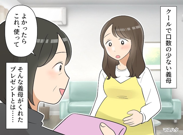 ベタベタしない、でも見捨てない。脳梗塞で帰らぬ人となった義母が、最期まで貫いた『静かな優しさ』