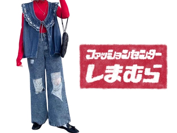 「苦手な人でも挑戦しやすい」って♡【しまむら】大人が穿きたい「ダメージジーンズ」
