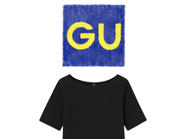 あれもこれも『990円』ーッ!【GU】節約中の強い味方♡「お買い得トップス」