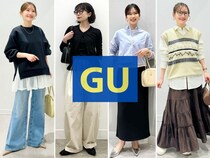 【GUアイテム】で完成！ まるっと真似するだけ → 即サマ見え♡「春レイヤードコーデ」