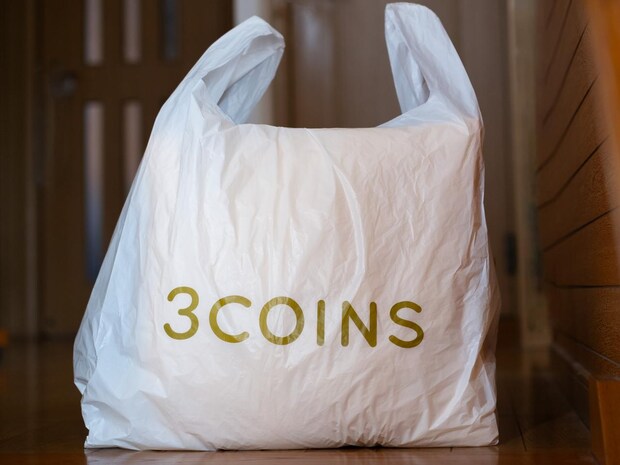 今すぐ【3COINS】で全買いしたーーーいッ！ 大人に似合う♡「ボールアクセ」