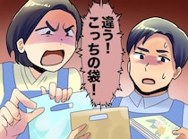 レジで新人いびり！？ 客の前で「その袋は違う！」怒鳴る店員。最悪な空気を一変させた、後ろの男性の一言