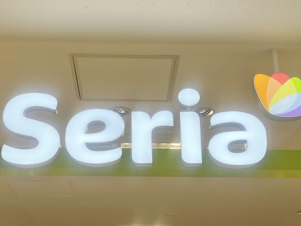 《シル活》か、か、かんわいいぃぃぃ♡【セリア】バッグにつけて持ち歩きたい！「キーホルダー」