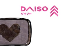 「バッグの中で小物迷子」はもう卒業！【ダイソー】見かけたら即カゴIN！「TGCコラボポーチ」