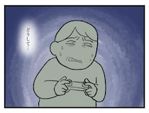 「なんでッ、、今、、！！（泣）」手が塞がってるときばかり【アラサー主婦のあるある日記】