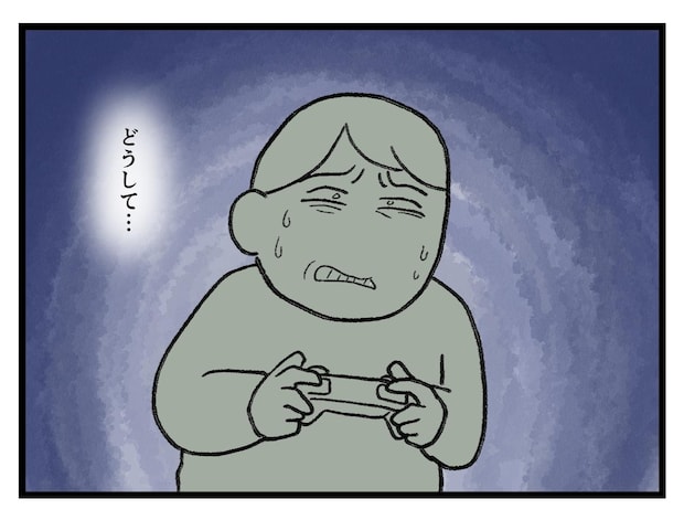 「なんでッ、、今、、！！（泣）」手が塞がってるときばかり【アラサー主婦のあるある日記】