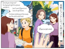 外国人旅行客への道案内で固まっていたら → 父の『がむしゃらな対応』に「人生で大切なことを教わった」