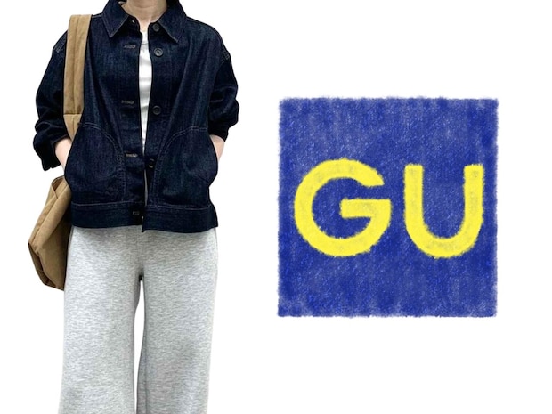 「かっちりしすぎ」が苦手な人に!【GU】大人の抜け感♡「デニムジャケット」