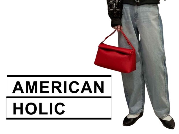 「いつも同じバッグ」はもう卒業!【AMERICAN HOLIC】大人が狙いたい!「優秀バッグ」