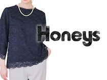 「レース着こなせる自信ない、、」→ 諦めないで！【ハニーズ】40・50代に似合う「洗練トップス」