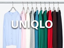 「服買ってるのに着る服ない」→ 解決！【ユニクロ】ムダ買い防ぐ「一軍アイテム」