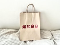 今季、大当たりでは、、！？【無印良品】40・50代が狙いたい「新作アイテム」