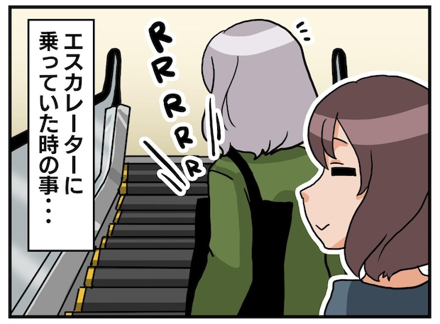 「もし後ろに人がいたら、、、」前の人がエスカレーターを降りた瞬間にピタッ！ 突然止まってしまい！？